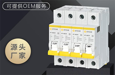 SPD后備保護(hù)器怎么安裝，您應(yīng)該關(guān)注這幾點(diǎn)