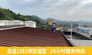 易造智能雷電預警系統(tǒng)為麗水某油庫安全保駕護航-易造防雷
