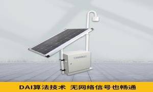 長陽雷電預(yù)警系統(tǒng)公司要怎么選？【杭州易造】